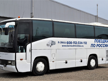 Заказ автобуса MERCEDES-BENZ 404 10R
