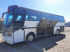 Заказ автобуса SETRA S208H