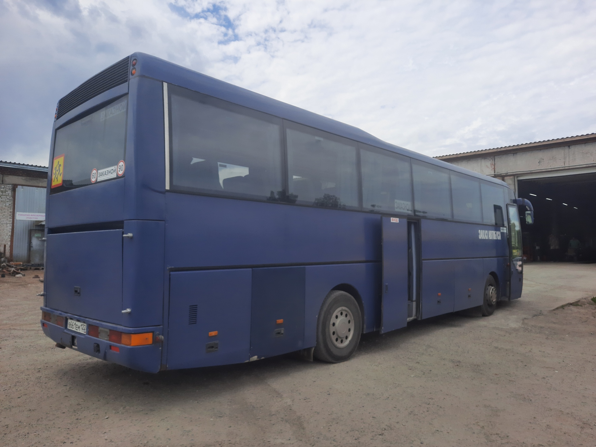 Автобус, картинка №4