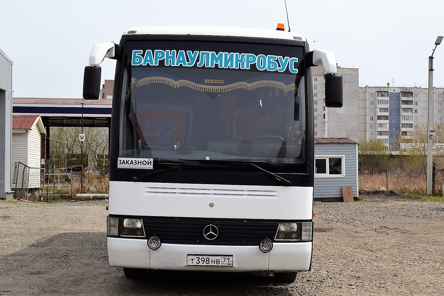 Автобус, картинка №3